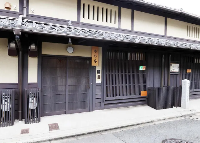 Heiankyu-Dairi No Yado