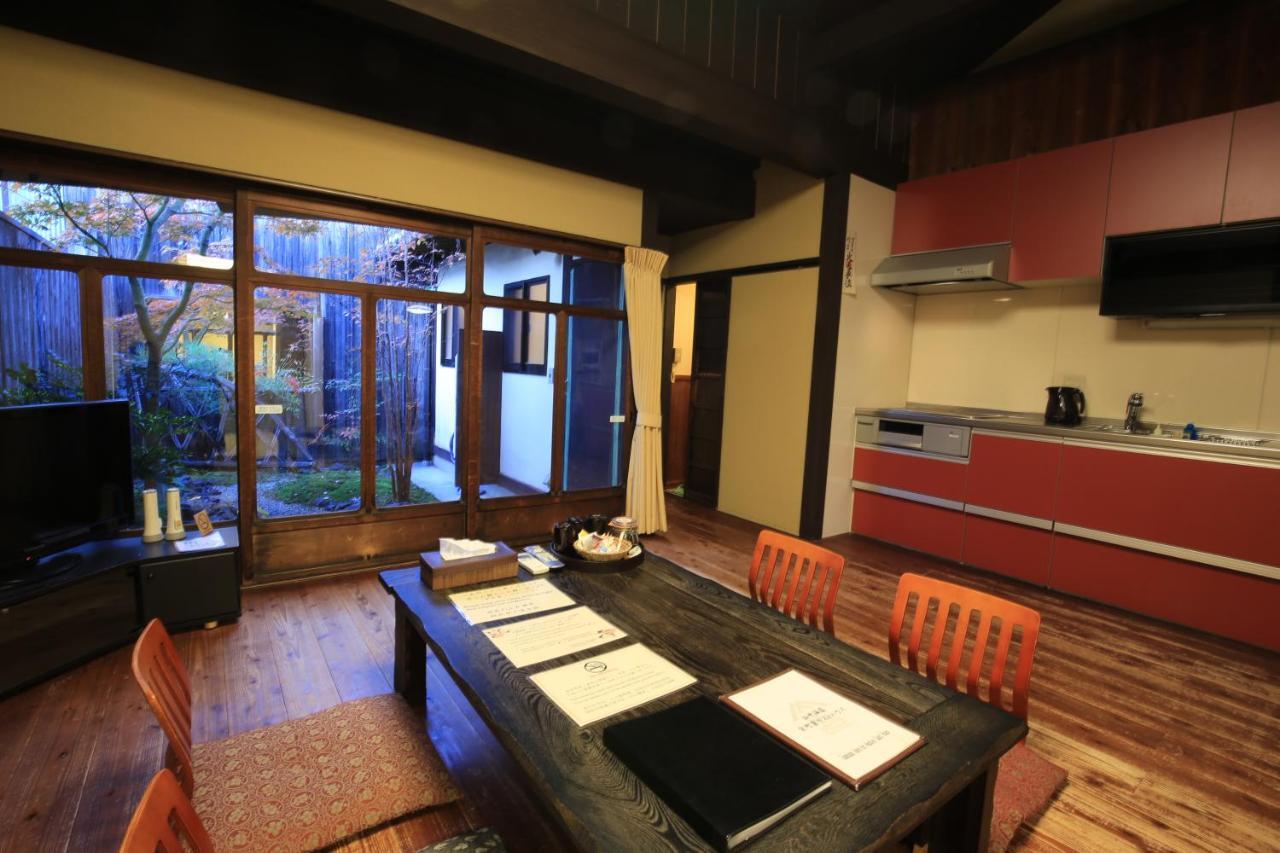 Heiankyu-dairi No Yado 度假居
