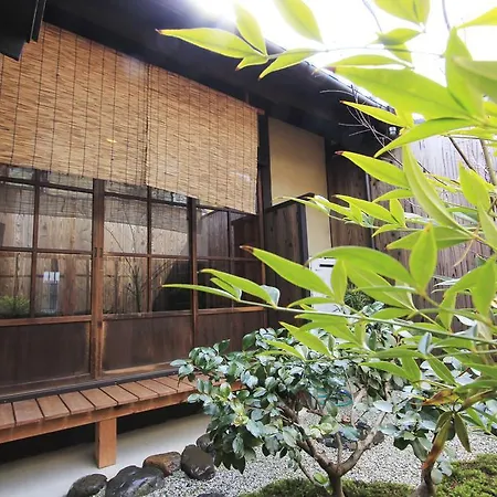 京都市 Heiankyu-Dairi No Yadoヴィラ 部屋 写真