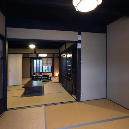 京都市 Heiankyu-Dairi No Yadoヴィラ エクステリア 写真