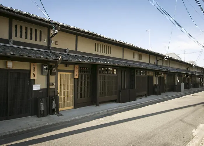 山中油店　町家ゲストハウス