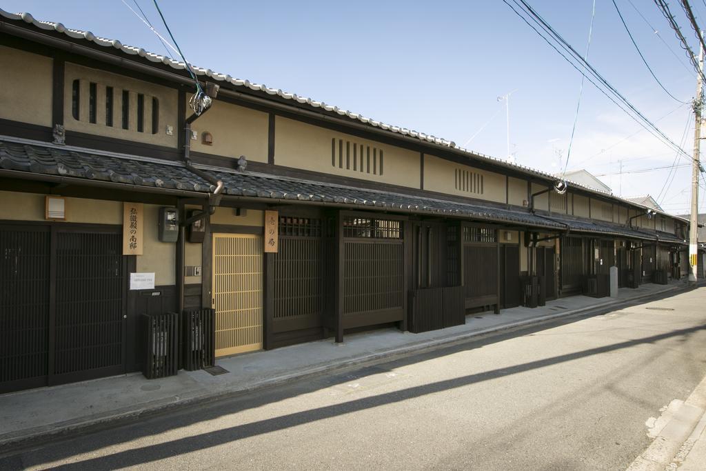 別荘 Heiankyu-dairi No Yado