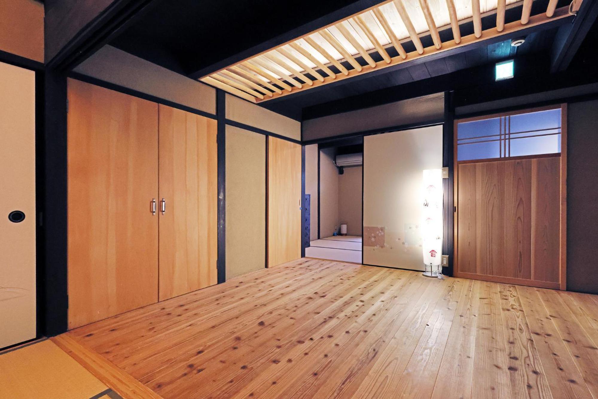 Heiankyu-dairi No Yado 京都市