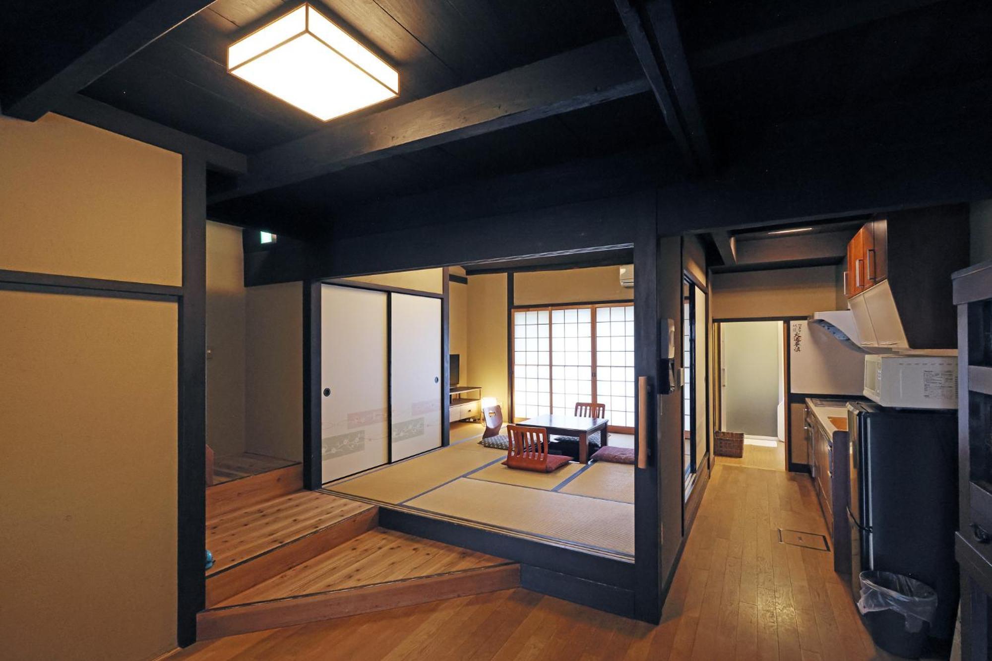 別荘 Heiankyu-dairi No Yado *