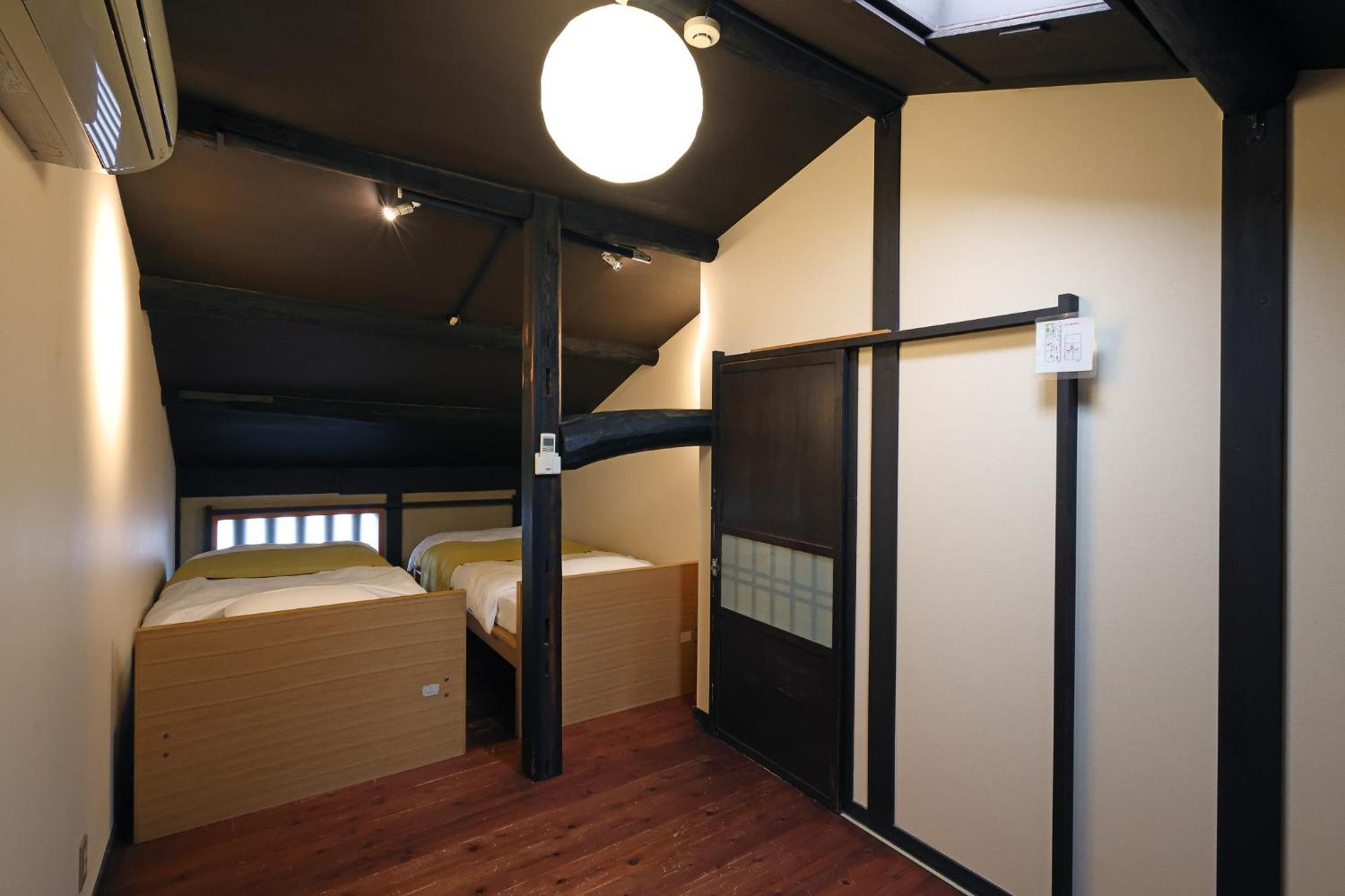 別荘 Heiankyu-dairi No Yado
