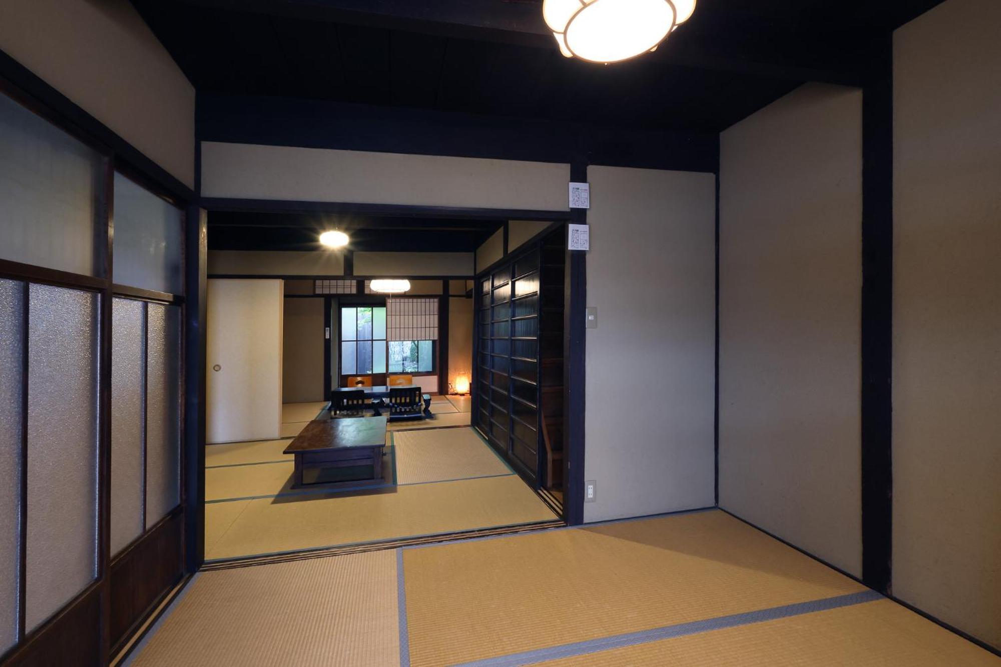 Heiankyu-dairi No Yado 別荘 京都市