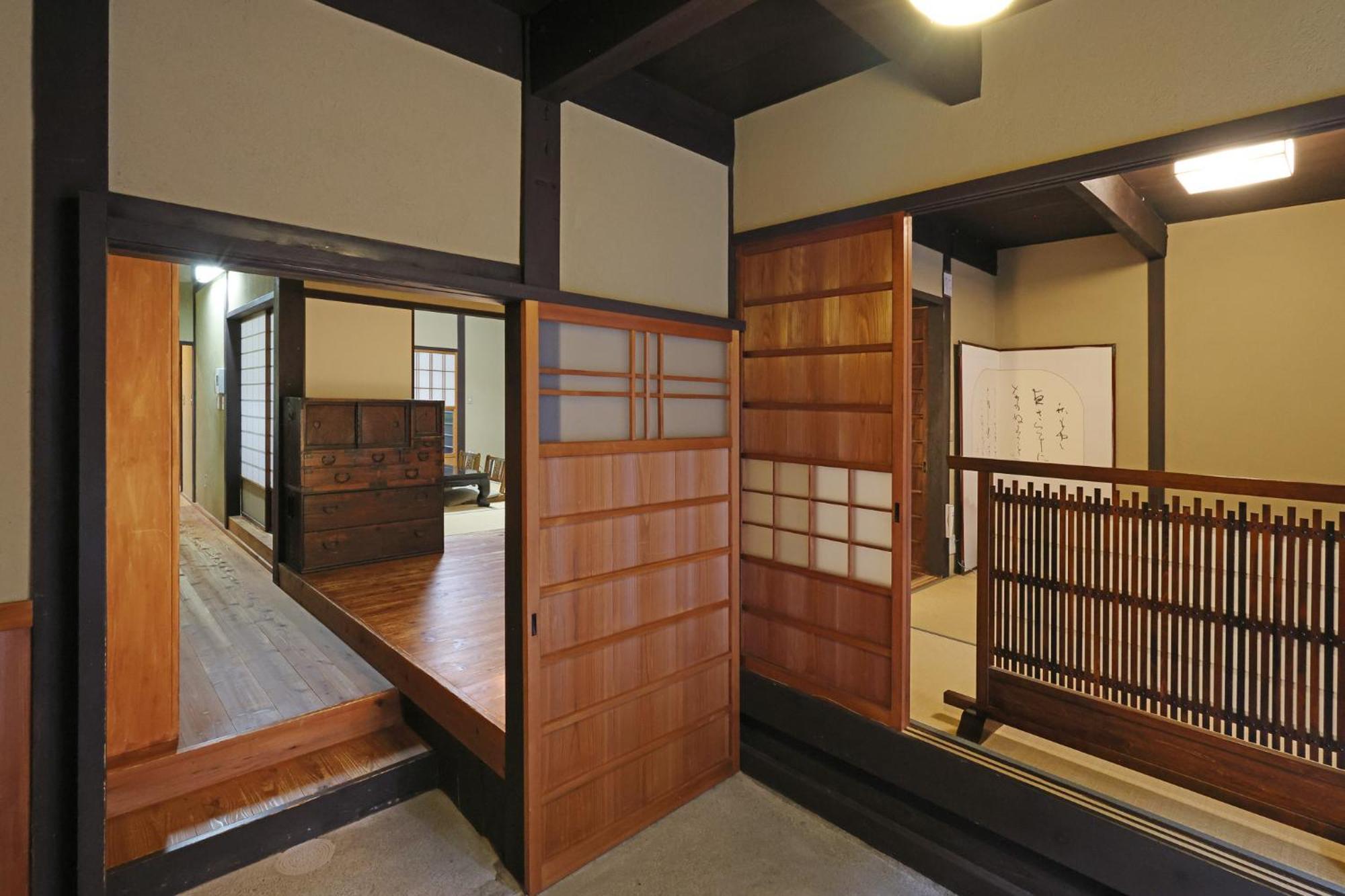別荘 Heiankyu-dairi No Yado *