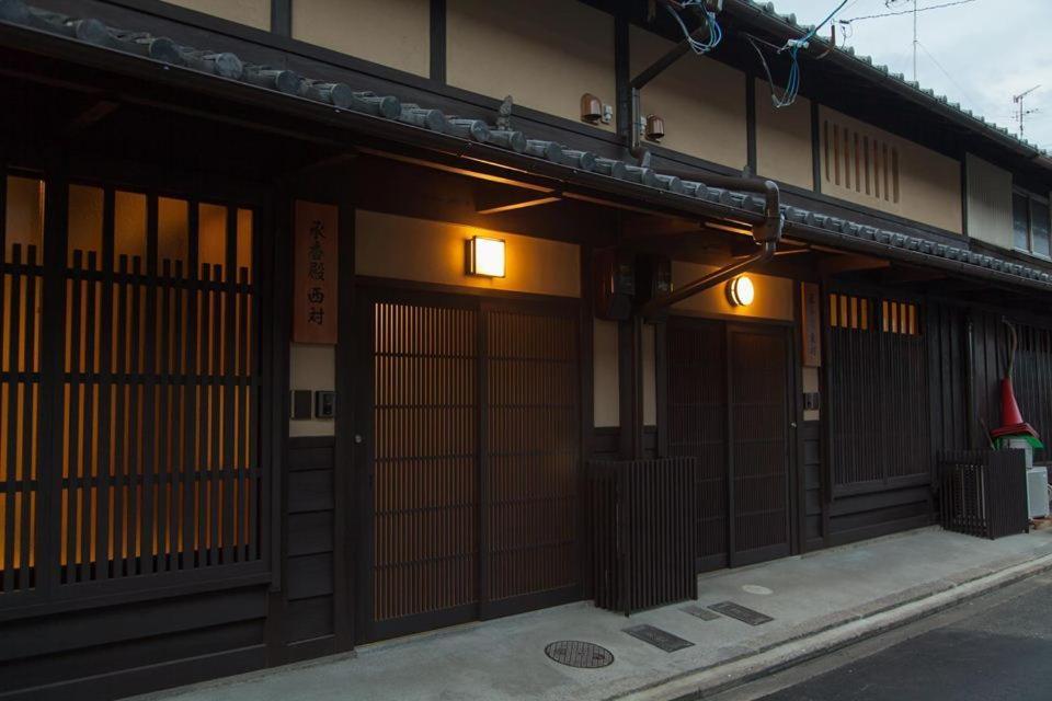 Heiankyu-dairi No Yado 別荘